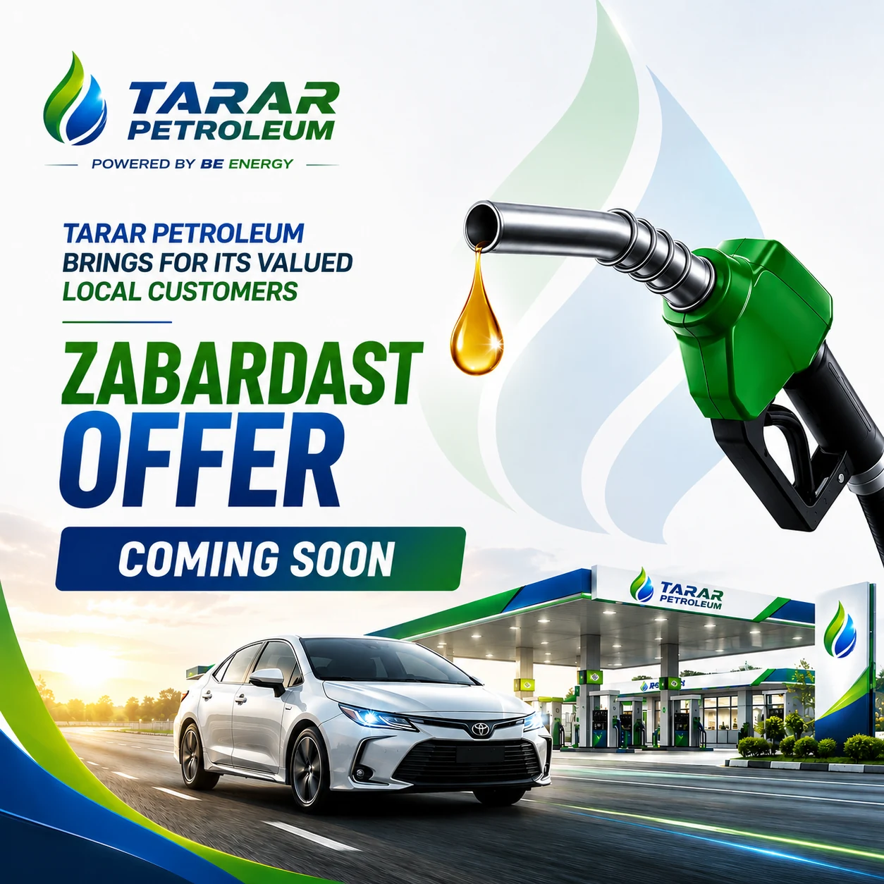 Blue and green Tarar Petroleum promotion with a fuel nozzle, golden droplet, sedan, and petrol station beneath coming soon offer typography.